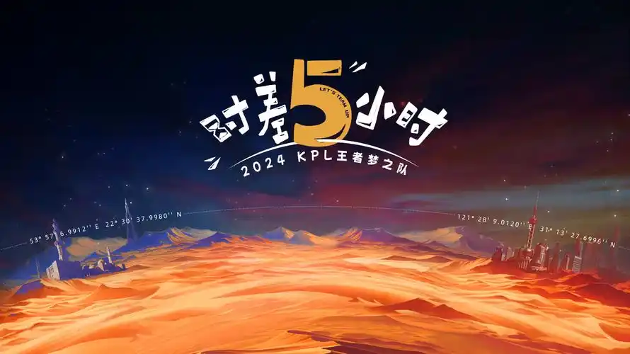 暗夜追踪 年度悬疑大作
