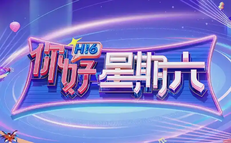 春风十里 治愈系温暖之作